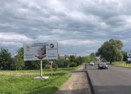 Non-Standard B in Ivano-Frankivsk, 3х6  Nadvirnans'ka Photo 1