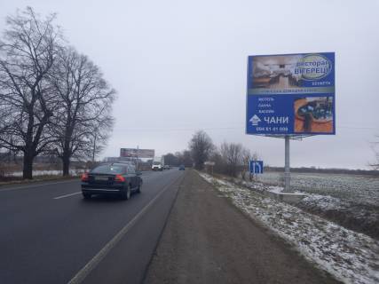 Billboard A in Berezivka (Ivano-Fr region), 6х6  Тараса Шевченка, Березівка. Виїзд з Березівки в Тисменичани, ст. А - до Буковелю 81 км Photo 1