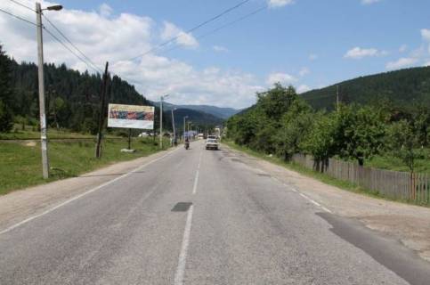 Non-Standard B in Ivano-Frankivsk, 3х6  Trasa N-09 Mukacevo-L'viv Photo 1