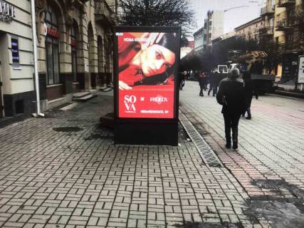Video Billboard  in Ivano-Frankivsk, 1.8х1.2  Незалежності - 657636 Photo 1