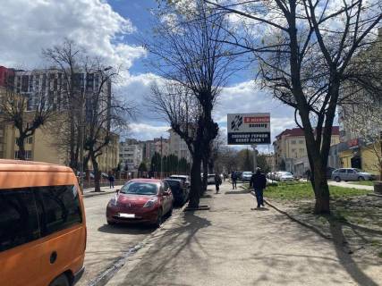 Billboard A in Ivano-Frankivsk, 4х3  Konoval'ca Photo 1