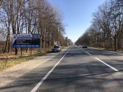 Billboard  in Ivano-Frankivsk, 3х6  траса ( автошлях ) Н10 Photo 1