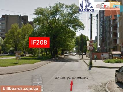 Billboard B in Ivano-Frankivsk, 3x6  Vovcinec'ka Kobzarik (v centr)  B Photo 1