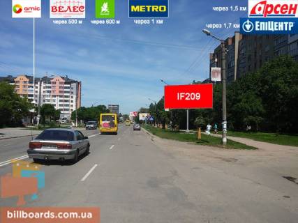 Billboard A in Ivano-Frankivsk, 3x6  Vovcinec'ka Kobzarik (z centru)  A Photo 1