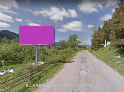 Billboard B in Verkhovyna, 3х6  V'iznij znak selisa mis'kogo tipu Verhovina, 5V56+5F, Verhovina, Ivano-Frankivs'ka oblast' Photo 1