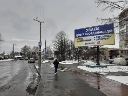 Billboard  in Ivano-Frankivsk, 3х6  Довженка Photo 1