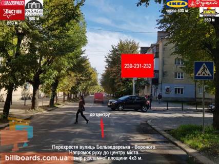 Billboard A in Ivano-Frankivsk, 4х3  Bel'veders'ka-Voronogo (prizma 4h3)  Photo 1