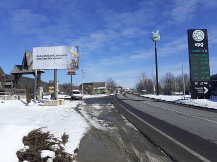 Billboard  in Ivano-Frankivsk, 3х6  вулиця Свободи Photo 1