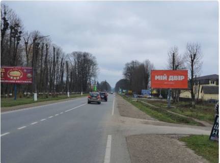 Billboard A in Rohatyn, 3х6  Galic'ka 102 104 Photo 1