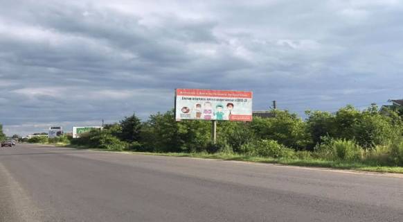 Billboard A in Cherniiv, 3х6  Nadvirnans'ka Photo 1