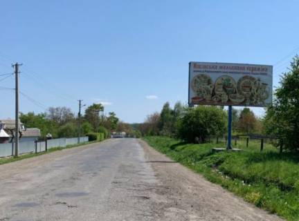 Non-Standard A in Ivano-Frankivsk, 3х6  Miru T0909 Photo 1