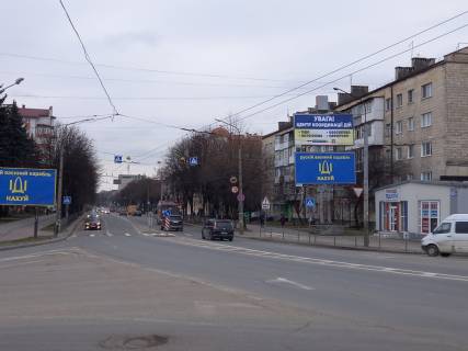 Non-Standard A in Ivano-Frankivsk, 3х6  Galic'ka Photo 1