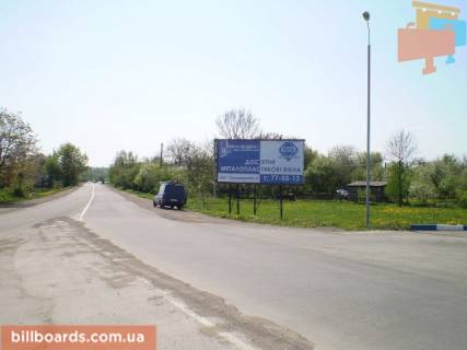 Billboard A in Nadvirna, 3x6  Nadvirna  kil'ce  (na Aremce)  st.A  (do Bukovela) Photo 1