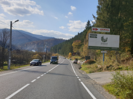Billboard A in Yaremche, 3х6  st. Svobodi Photo 1