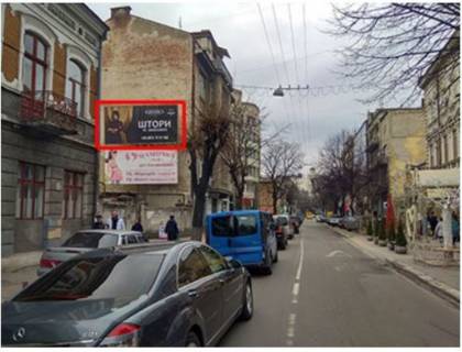 Non-Standard B in Ivano-Frankivsk, 3х6  Sicovih Stril'civ Photo 1