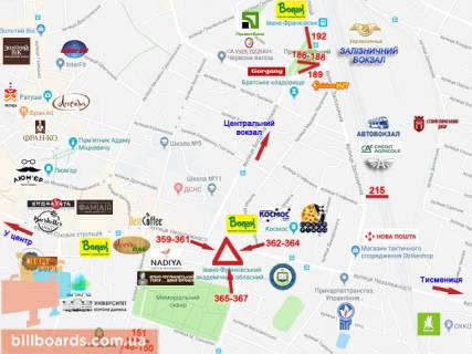 Billboard B in Ivano-Frankivsk, 3х6  Nezaleznosti, Banderi scheme