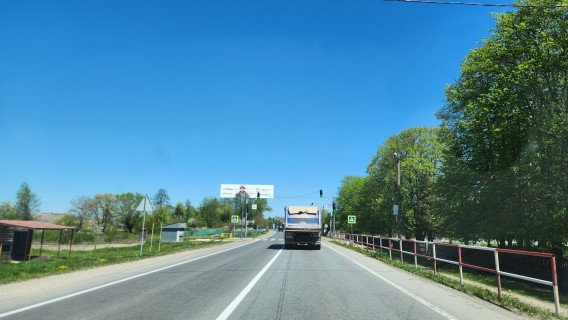 Billboard B in Ivano-Frankivsk, 3х12  Тараса Шевченка Photo 1