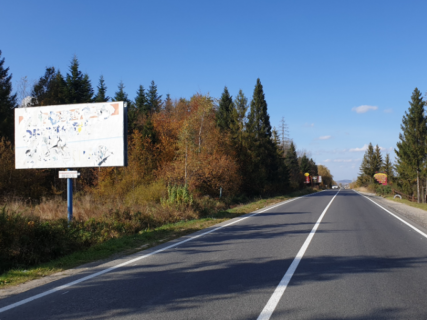 Non-Standard B in Ivano-Frankivsk, 3х6  N09, Ivano-Frankivs'ka oblast' Photo 1