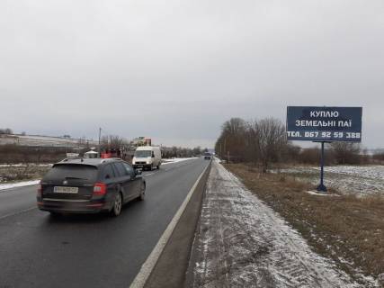 Billboard  in Ivano-Frankivsk, 5х2.5  траса Н-09 Photo 1