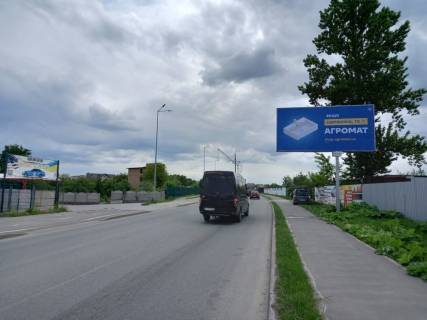 Non-Standard A in Ivano-Frankivsk, 3х6  Naberezna Photo 1