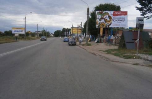 Billboard  in Ivano-Frankivsk, 3х6  Коновальця Photo 1