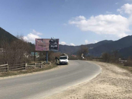 Billboard B in Verkhovyna, 3х6  st. Stepana Banderi, Verhovina, Ivano-Frankivs'ka oblast' Photo 1