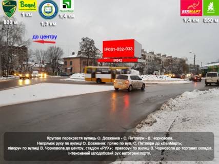 Prismatron, Prism A in Ivano-Frankivsk,, 3х6  Петлюри, Чорновола, Довженка - 577200 Photo 1