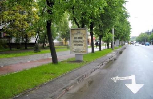 Citylight  in Ivano-Frankivsk, 1.8х1.2  Галицька Photo 1