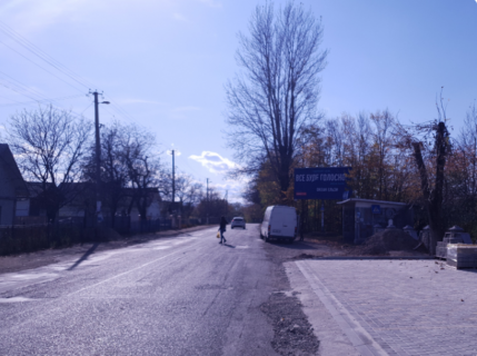 Billboard  in Ivano-Frankivsk, 3х6  вулиця Грушевського, Назавизів, Івано-Франківська область Photo 1