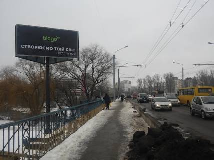Billboard  in Ivano-Frankivsk, 3х6  Галицька Photo 1