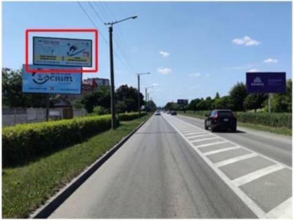 Non-Standard B in Ivano-Frankivsk, 3х6  Pasicnans'ka Photo 1