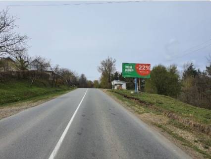 Non-Standard A in Ivano-Frankivsk, 3х6  R24 Photo 1