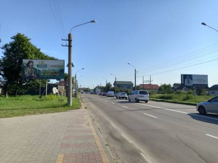Non-Standard B in Ivano-Frankivsk, 3х6  Konoval'ca Photo 1