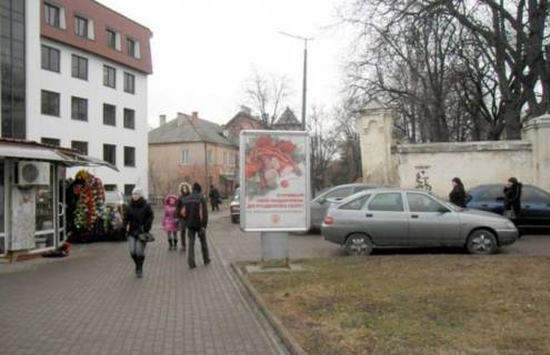 Citylight  in Ivano-Frankivsk, 1.8х1.2  Шпитальна Photo 1