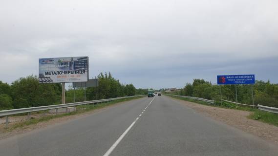 Non-Standard B in Ivano-Frankivsk, 3х6  avtodoroga H-10 Photo 1