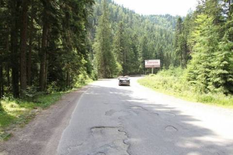 Non-Standard A in Ivano-Frankivsk, 3х6  selo Polanica Photo 1