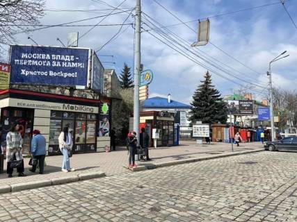 Prismatron, Prism  in Ivano-Frankivsk, 3х6  Привокзальна, Гаркуші - 657915 Photo 1