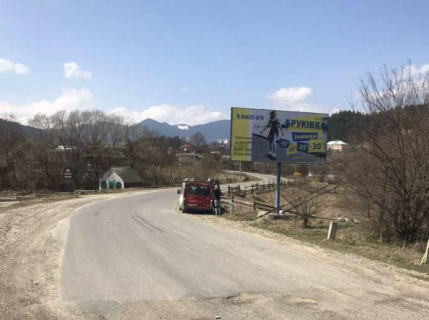 Billboard A in Verkhovyna, 3х6  st. Stepana Banderi, Verhovina, Ivano-Frankivs'ka oblast' Photo 1