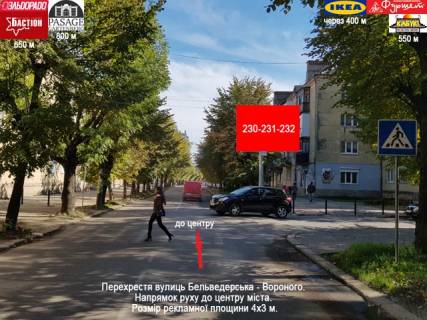 Prismatron, Prism  in Ivano-Frankivsk, 4х3  Вороного, Бельведерська - 657248 Photo 1