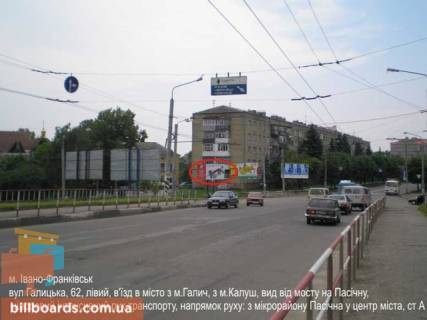 Billboard B in Ivano-Frankivsk, 3x6  Galic'ka, bila bud.No64 Photo 1