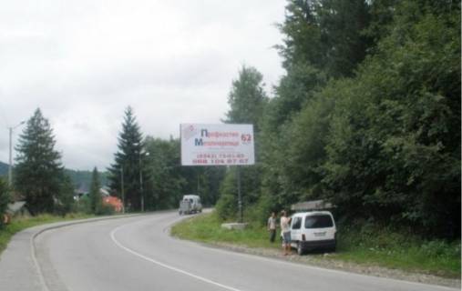 Billboard A in Yaremche, 3х6  st. Svobodi Photo 1