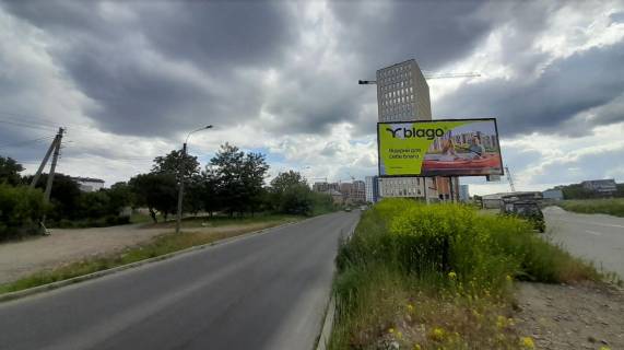 Billboard  in Ivano-Frankivsk, 3х6  Надрічна Photo 1