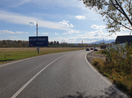 Billboard B in Nadvirna, 3х6  st. Ramisvili, Ivano-Frankivs'ka oblast' Photo 1