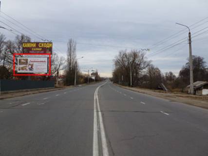 Non-Standard B in Ivano-Frankivsk, 3х6  Tismenic'ka Photo 1