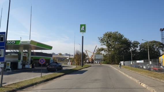 Non-Standard A in Ivano-Frankivsk, 3х6  Hriplins'ka Photo 1