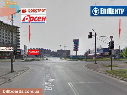 Billboard B in Ivano-Frankivsk, 3х6  Ivasuka, Mikolajcuka Photo 1