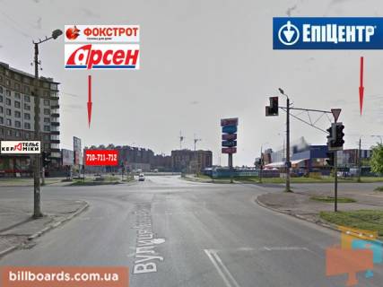 Billboard B in Ivano-Frankivsk, 3х6  Ivasuka, Mikolajcuka Photo 1