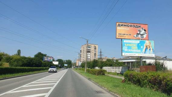 Billboard A in Ivano-Frankivsk, 3х6  Pasicnans'ka Photo 1