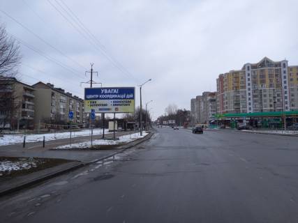 Non-Standard B in Ivano-Frankivsk, 3х6  Dovzenka Photo 1