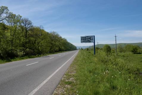 Billboard A in Ivano-Frankivsk, 3х6  Zaliznicna Photo 1